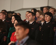  День сотрудника органов внутренних дел