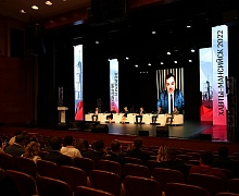 II Всероссийский конкурс управленцев «Лидеры строительной отрасли»
