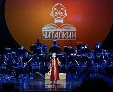 «Читалкин»