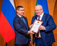  Торжественная церемония вручения наград, посвященная дню образования автономного округа