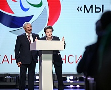 Открытие всероссийских паралимпийских соревнований. «Мы вместе. Спорт»