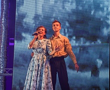  «Романтика первопроходцев»
