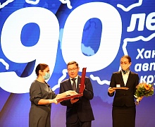 Вручение наград к 90-летию Югры