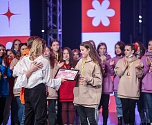 Студенческая весна