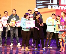 Закрытие окружного фестиваля «Студенческая весна - 2018»