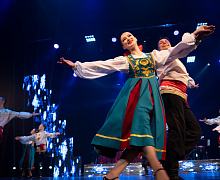 Концерт «Дом там, где мы»