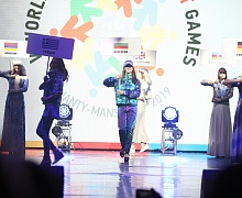 Открытие V Всемирных игр юных соотечественников