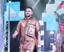 Fashion-шоу в стиле «Духа Огня»