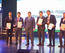 Закрытие XIX конференции молодых специалистов