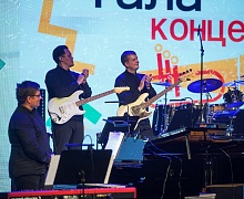 Югра! Лето! Джаз!