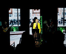 Концерт «Счастье зеленого цвета»