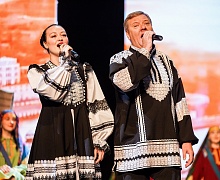 «Возьмемся за руки, друзья»