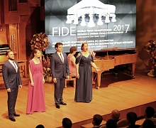 Закрытие Чемпионата мира по шахматам