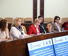 V Международная конференция «Развитие связей с соотечественниками»