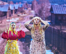 Спектакль «Русский крест»