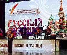 С Днём славянской письменности и культуры!