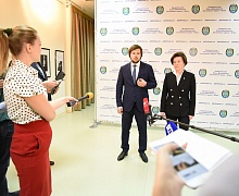 Церемония награждения окружного конкурса «Чёрное золото Югры - 2018»