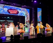 Приключение на карамельной фабрике