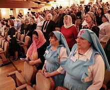 XVI Кирилло-Мефодиевские чтения 