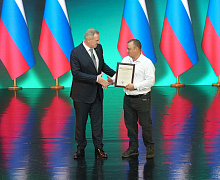 Черное золото Югры 2026