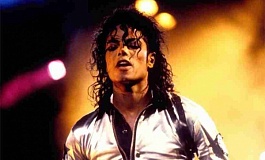 Концерт «Tribute to Michael Jackson»