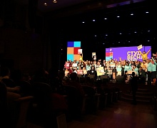 Закрытие окружного фестиваля «Студенческая весна - 2018»