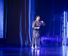 Mюзикл «Проделки времени»