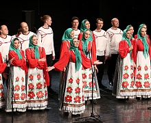 Хор имени М.Е. Пятницкого