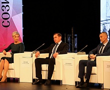 II Всероссийский конкурс управленцев «Лидеры строительной отрасли»