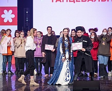 Студенческая весна