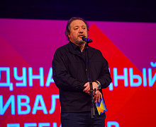 Церемония закрытия XXI Международного фестиваля кинематографических дебютов «Дух огня» 