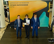 Торжественная церемония вручения медалей лучшим выпускникам Югры