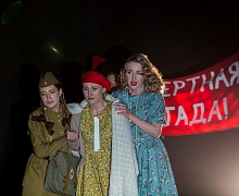 Спектакль «Прощай, конферансье»
