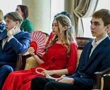 Епархиальный бал
