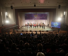  День сотрудника органов внутренних дел