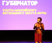 Открытие окружного фестиваля «Студенческая весна - 2018»