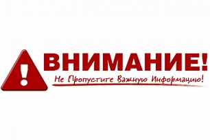 Как защититься от коронавируса