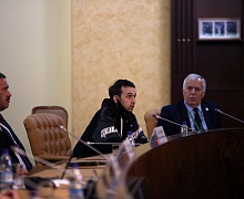Всероссийски форум Национального Единства