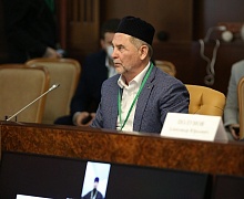 Всероссийски форум Национального Единства