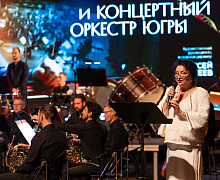 Премьера. Концерт «Александр Ключко и Концертный оркестр Югры»