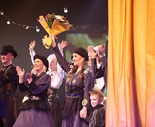 «Проделки времени»