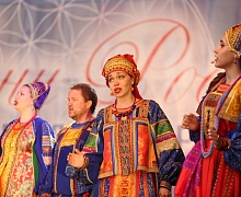 Фестиваль-марафон «Песни России – 2018» 