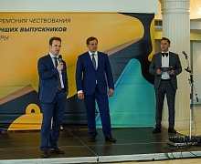 Торжественная церемония вручения медалей лучшим выпускникам Югры