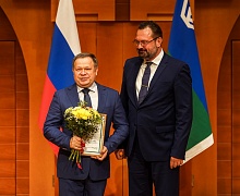 День Медицинского работника