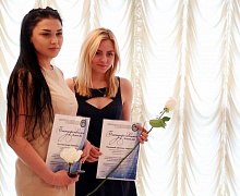 «Созвездие ЮГУ»