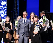 Концерт - Закрытие Форума «Молодость. Творчество. Мастерство»