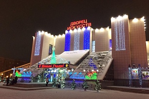 Определены лучшие культурно-досуговые учреждения Югры 