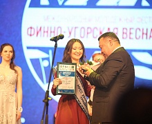 Финал VIII Международного конкурса «Мисс Финно-Угрии – 2019»