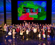 «Студенческая весна» наступила в Югре