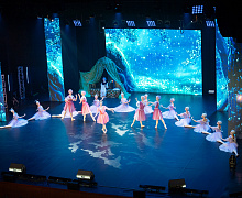 Рыцарь танца приглашает